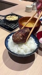 3個までおかわり自由なハンバーグ屋さん！チーズデミグラスつけたり、卵かけごはんにしたり、薬味つけたりいろんな食べ方が楽しめる 東京グルメ