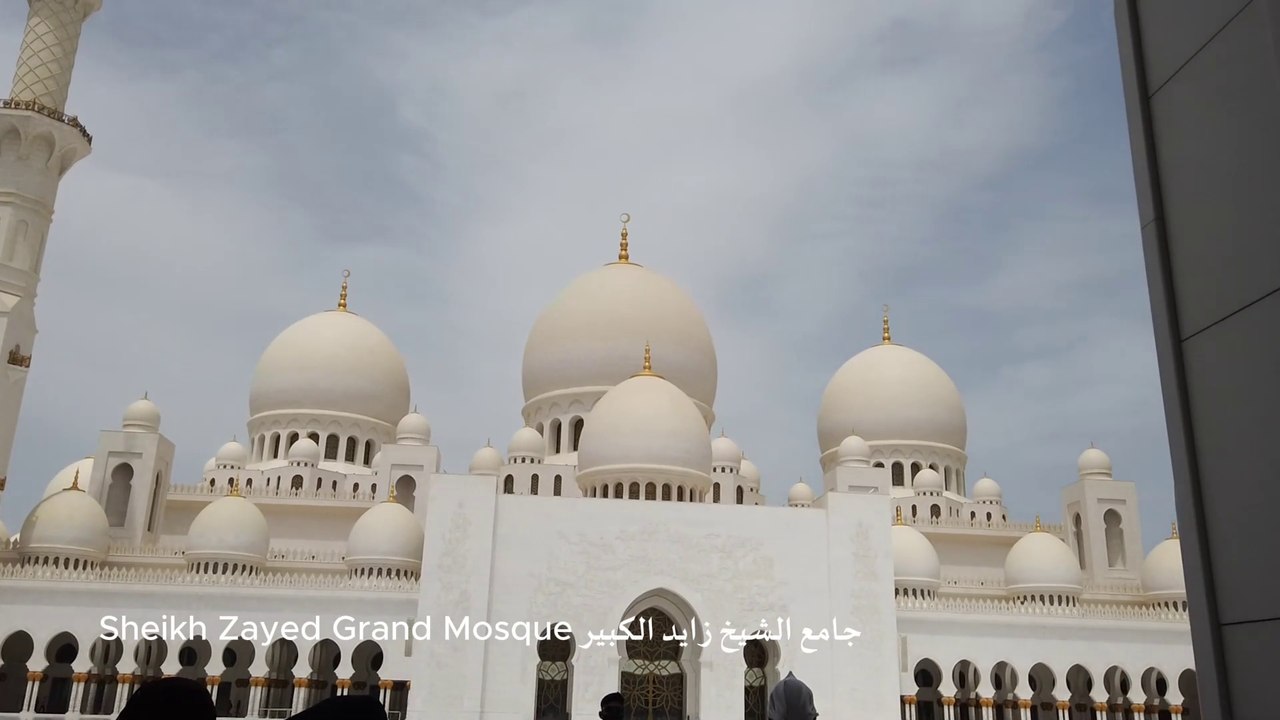 Trip to United Arab Emirates - Abu Dhabi