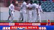 four-day matches; Australia Prime Minister XI lead, Pakistani bowlers kneel | afzal news urdu