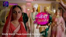 Tose Nainaa Milaai Ke _ 09 December 2023 _ Full Episode 90 _ राजीव के जिंदगी से बेदखल हुई कुहू