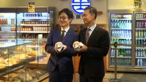 Taiwan Rail Introduces Japanese Bento Collaboration