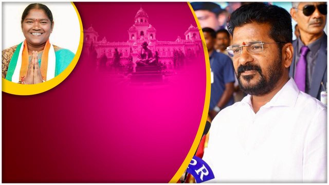 Telangana మంత్రులకు శాఖల ఖరారు.. కీలక శాఖ మాత్రం ఇంకా Revanth దగ్గరే | Telugu Oneindia