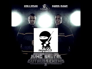 Kollegah & Farid Bang - Ey yo pt. 2