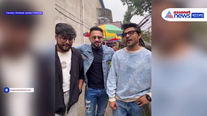 শেষ হতে চলেছে গাঁটছড়া