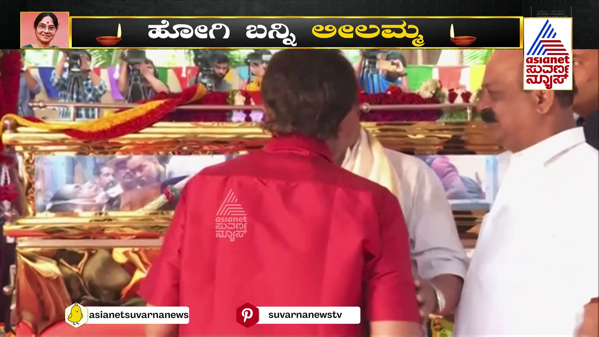 ಲೀಲಾವತಿ-ವಿನೋದ್ ಅಪರೂಪದ ತಾಯಿ-ಮಗ,ಶ್ರೇಷ್ಠ ನಟಿ  ನಮ್ಮನ್ನು ಆಗಲಿದ್ದಾರೆ: ಸಿಎಂ