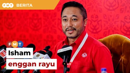 Enggan rayu, Isham dakwa dipecat tanpa melalui Lembaga Disiplin
