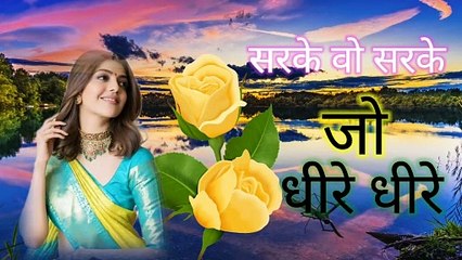 Superhit हिट new Hindi song music All Audio Video superhit New Hindi audio video Song music