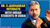 Foreign Minister Dr. S Jaishankar Addresses Indian Students and Professionals in Dubai|Oneindia News