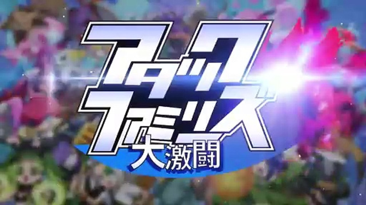 【New Trailer】 Bottom-tier Character Tomozaki Season 2