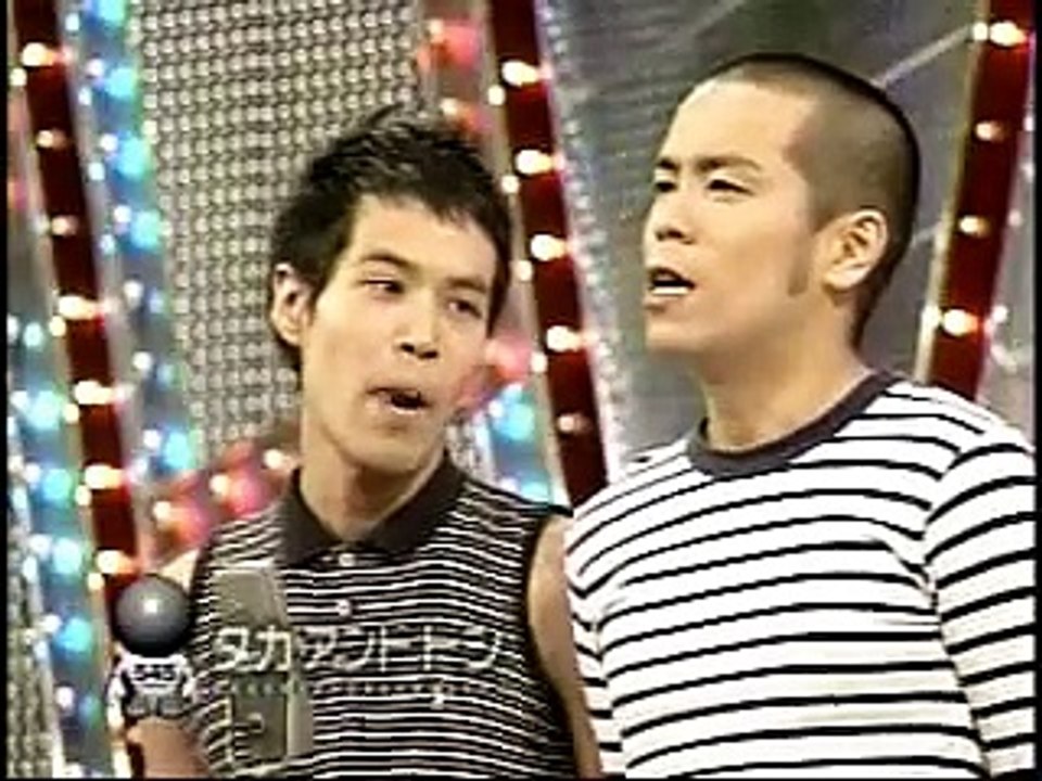 タカアンドトシ - 爆笑オンエアバトル 06回目 「東京に来て」
