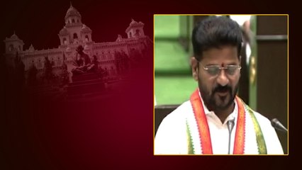 Telangana Assembly లో అద్భుత ఘట్టం.. Revanth Reddy  ప్రమాణస్వీకారం | Telugu Oneindia