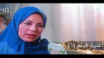 قناة فيلم 1   اغنية وشوش الناس من فيلم حسن طيارةmy movie1