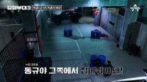 [#강철부대3] 테러범으로 흑화한 특수부대 용병들? 작정하고 공격하는 시즌1,2 VS 시즌3