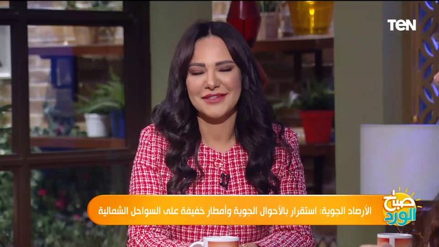 متى يبدأ فصل الشتاء رسميًا؟.. الأرصاد تكشف الموعد