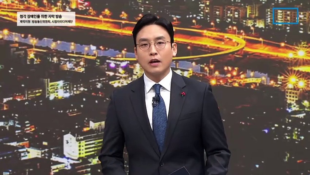 힘 실리는 한동훈 역할론…“비례 출마” vs “험지 출마”
