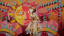 9tsu - ブギウギ　  10話 動画 ／ 第10動画