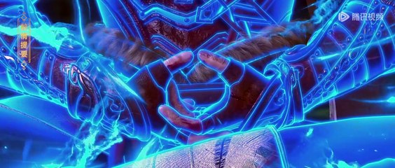 Martial Universe Season4 Episode 08