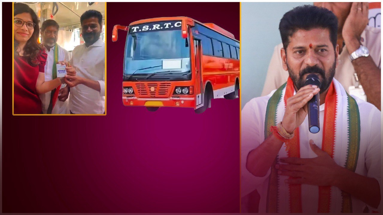 Revanth Reddy సుపరిపాలన ఆరంభం..మొదలైన Congress పథకాల హోరు | Telugu Oneindia