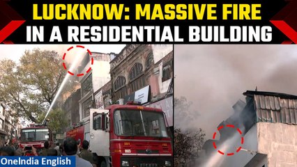 Lucknow: Massive Fire Erupts in 3 Storey Residential Building - Rescue Underway| Oneindia News