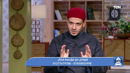 تعرف على أحب الأعمال إلى الله