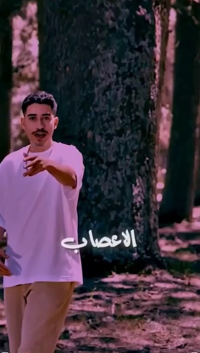Figoshin - 7bss Tmout ( Video Lyrics )