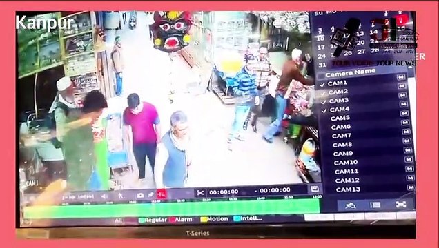 KANPUR CRIME NEWS: Youth stabbed to death over minor dispute in Hatiya utensils market, main accused arrested VIDEO