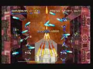 Sega Saturn > Radiant Silvergun > Stage 4 Part I