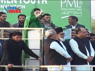 Maryam Nawaz Talk About Imran Khan In Jalalpur Jattan Jalsa