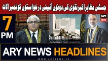ARY News 7 PM Headlines 9th December 2023 | Supreme Judicial Council - Latest Update