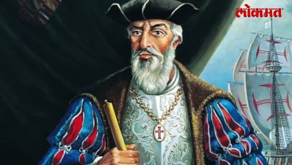 जगातील सहावी सर्वाधिक बोलली जाणारी 'पोर्तुगीज भाषा' तुम्ही इथे शिकू शकता...