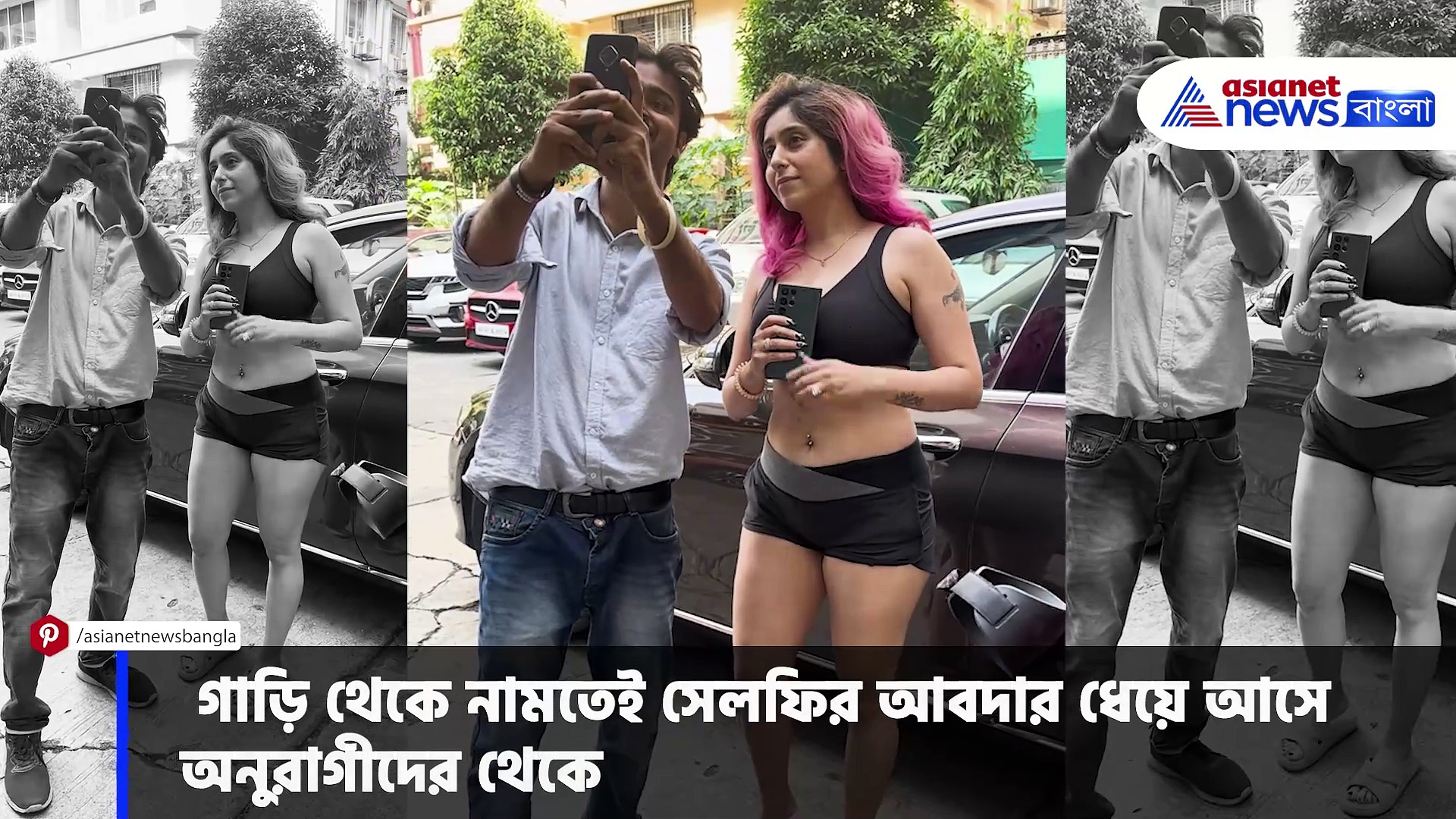 বোল্ড লুকে জিমে আসতেই অনুরাগীদের সেলফির আবদার, দেখুন কি করলেন বলিউড গায়িকা নেহা ভাসিন