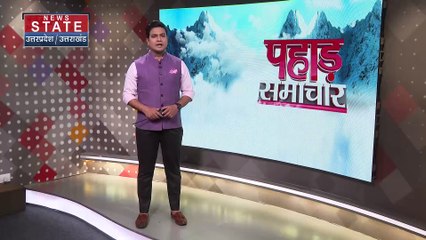 उत्तराखंड दौरे पर अमित शाह, समिट के बाद ऋषिकेश जाएंगे, गांगा आरती में होंगे शामिल