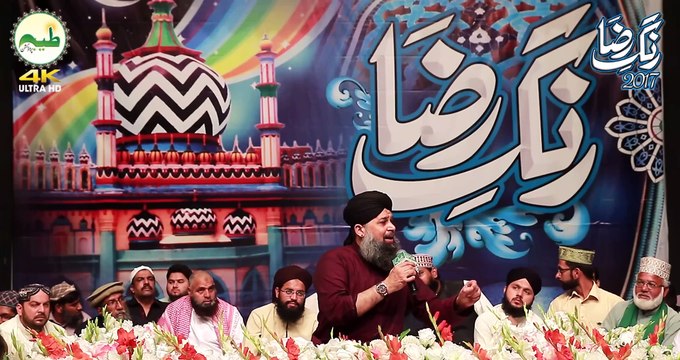 Ek Main Hi Nahi Un Par Qurban Zamana Hai Exculsive Mehfil ｜ OWAIS RAZA QADRI | ISLAMIC-TECHNO