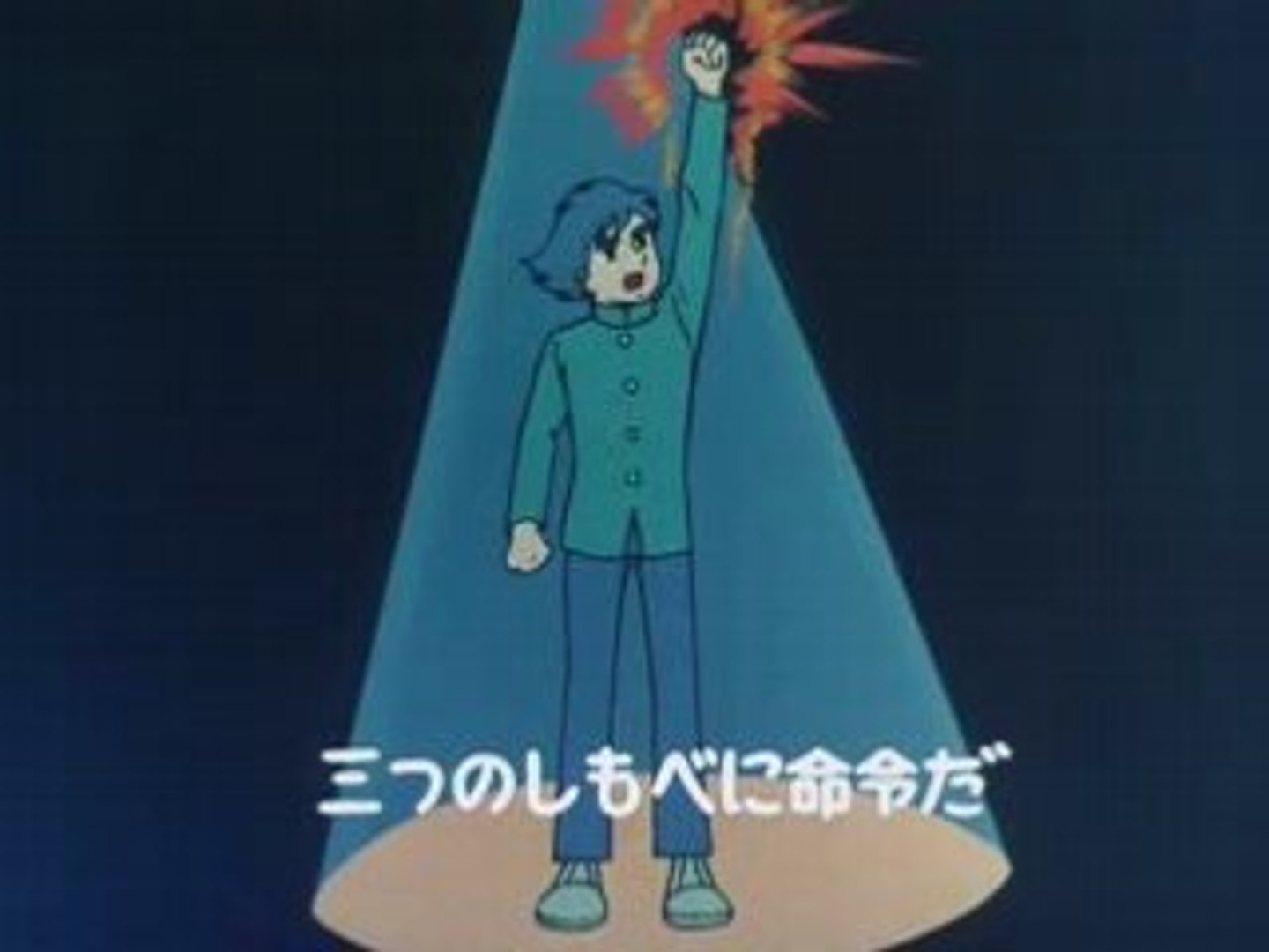 バビル2世 Op 動画 Dailymotion