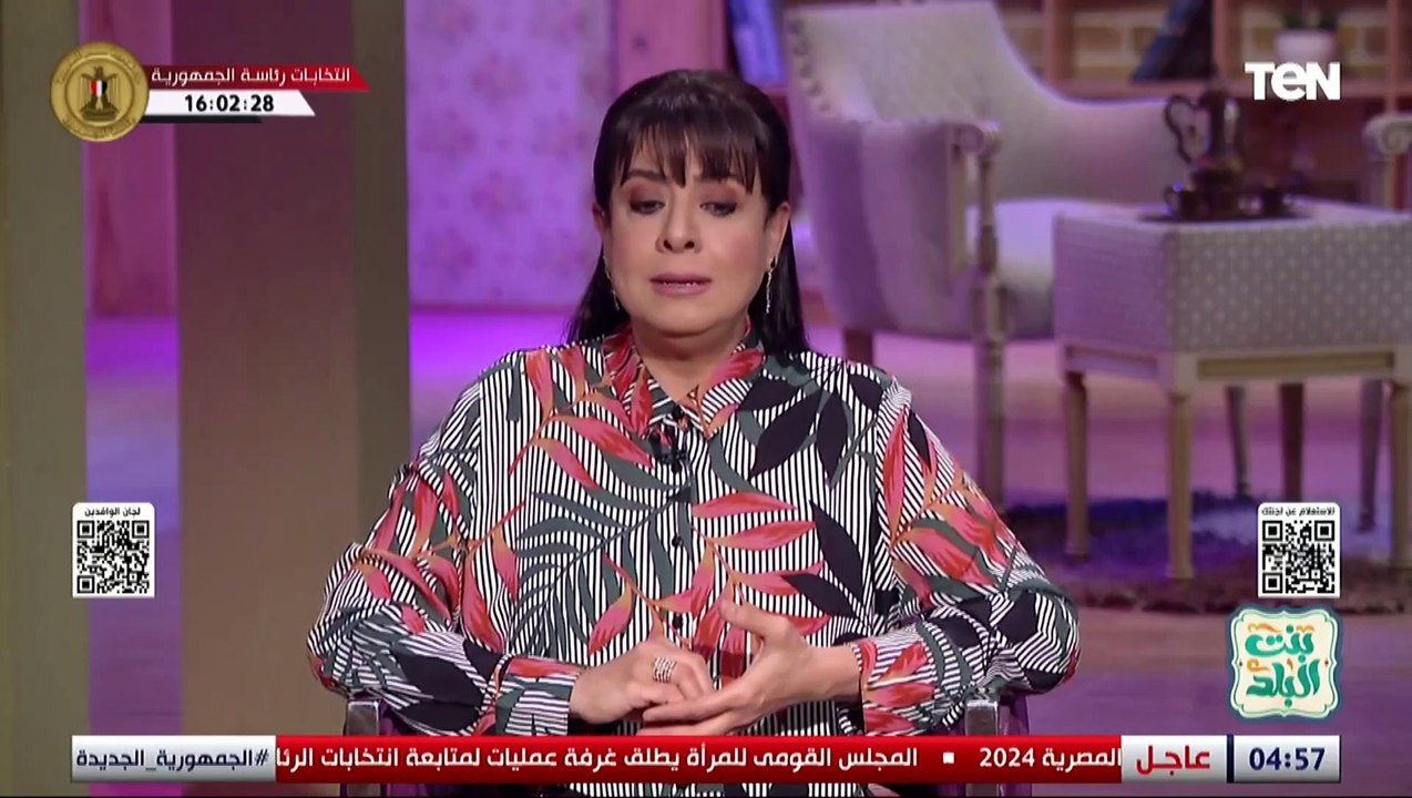 أغرب أسباب للطلاق ممكن تسمعها في حياتك