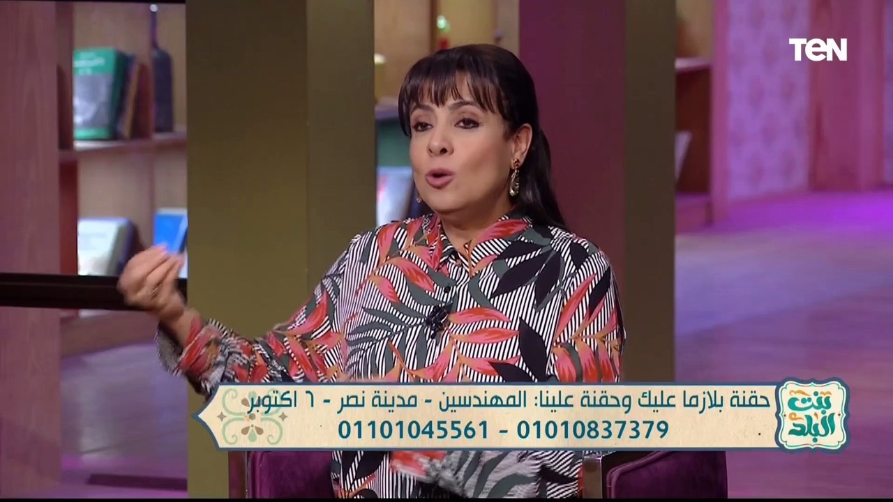 أفضل وقت لعلاج خشونة الركبة.. الدكتور سامى قنديل يجيب