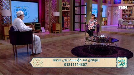 الشيخ محمد رضا يوضح معنى شح النفس