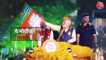 PM Narendra Modi became the most popular leader of the world