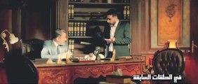 مسلسل لأخر نفس- الحلقة 26   ياسمين عبدالعزيز و احمد العوضى