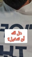 ميسي يرتدي قميص اتلتيكو مدريد