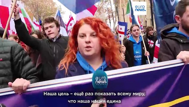 В Тбилиси прошёл марш в поддержку заявки на членство в ЕС