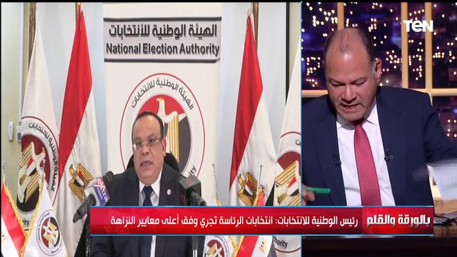 قبل ساعات من بدء الانتخابات الرئاسية.. الديهي يكشف كل ما يهمك بخصوص التصويت بالانتخابات