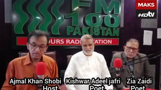Live Entertainment Show | Kishwar Jafri Zia Zaidi Poet | Maks Hd Tv