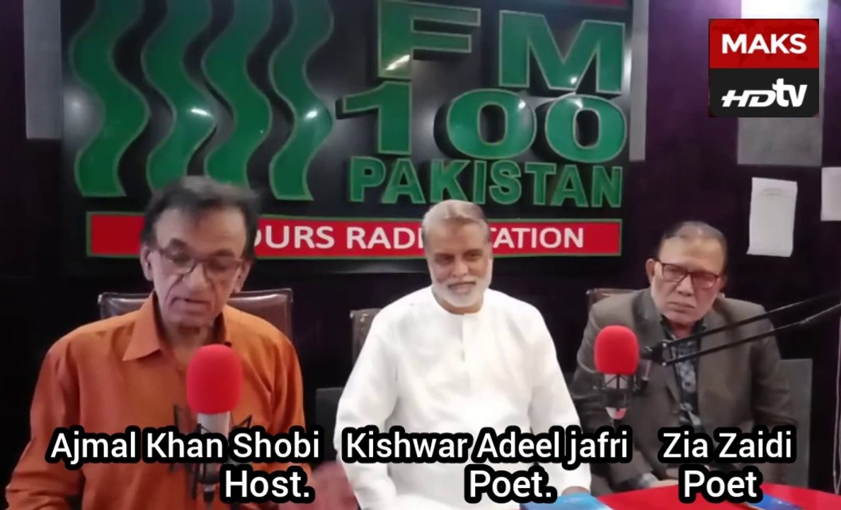 Live Entertainment Show | Kishwar Jafri Zia Zaidi Poet | Maks Hd Tv