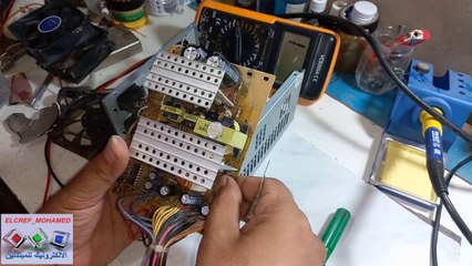 اصلاح وحدة التغذية للحاسوب من البداية -الجزء الاول-║Computer power unit repair