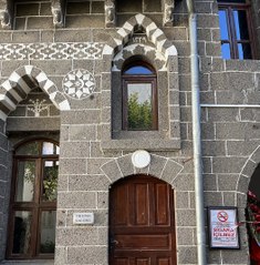 منزل الأديب والشاعر أحمد عارف Ahmed Arif في ديار بكر