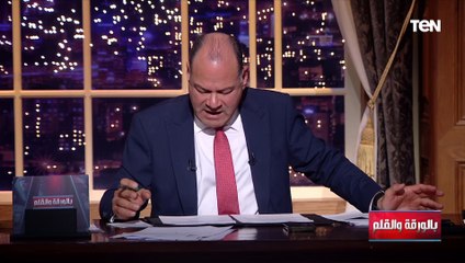 الديهي يفضح "البجاحة" الأمريكية .. دروسكم الخصوصية عن الحريات سقطت بالأرض