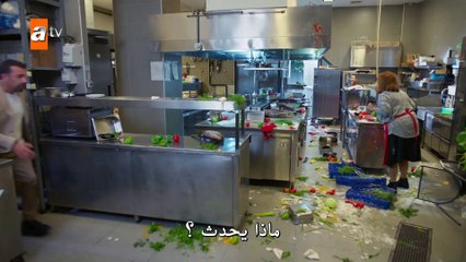 كارديشلاريم - الحلقة 108