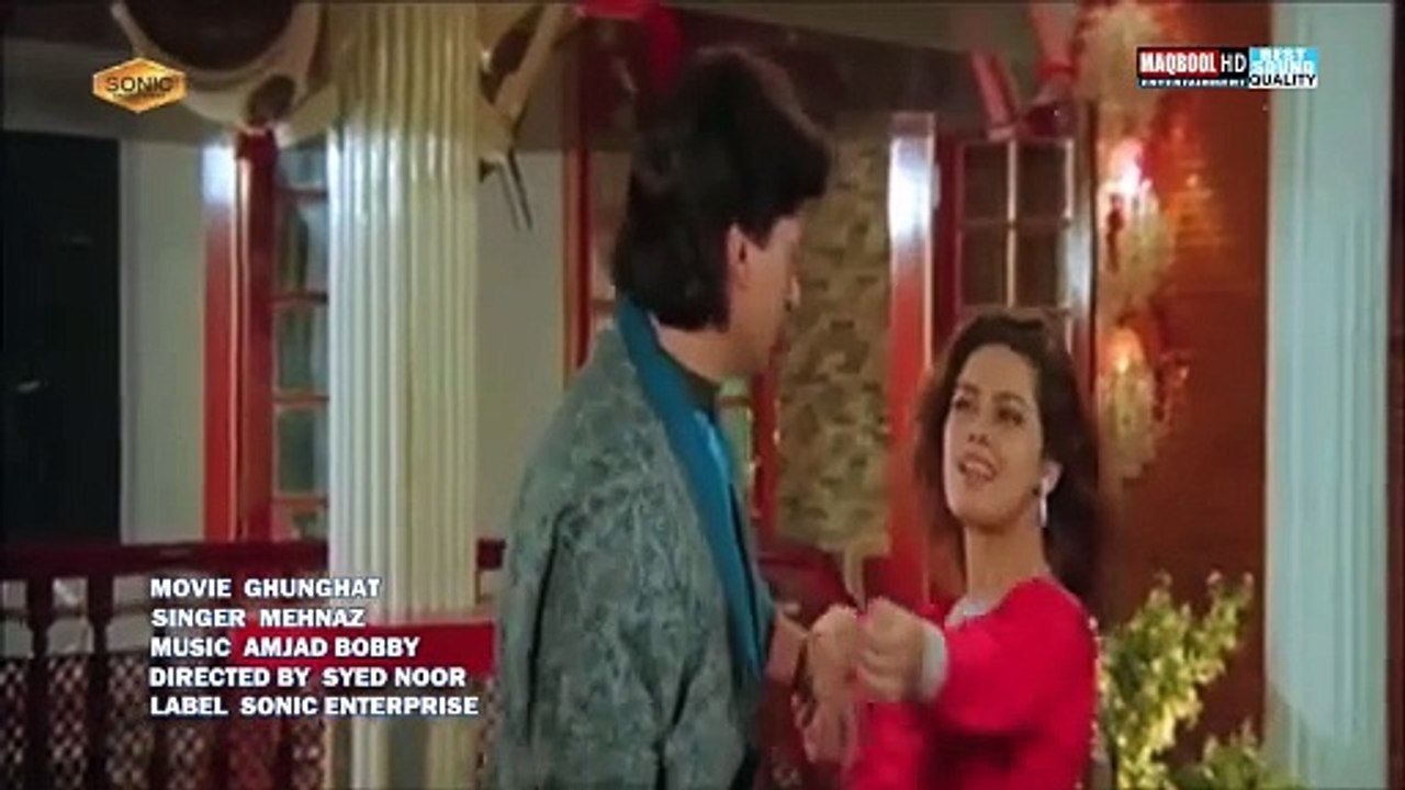 lollywood song-tere siwa kuch na acha lage