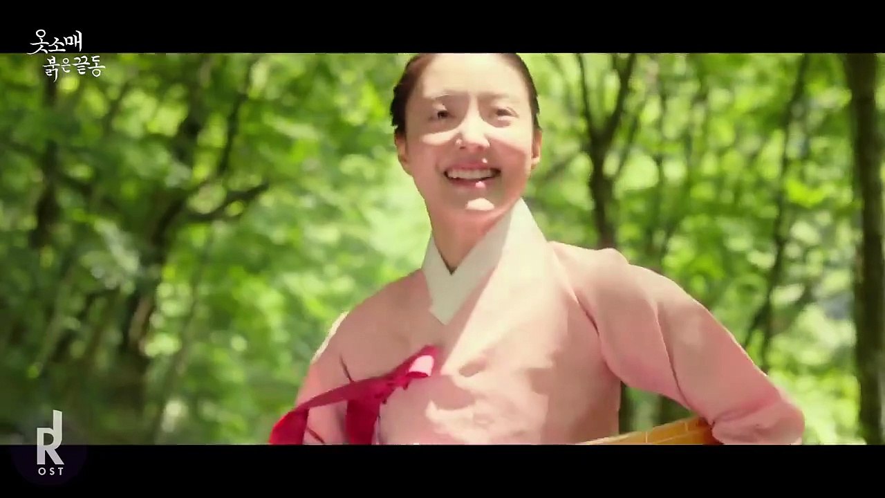 Whee In (휘인) - I Wish (바라고 바라) _ The Red Sleeve (옷소매 붉은 끝동) OST PART 1 MV